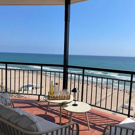 Boutique - Presidente - Premium En Primera Linea De Playa Appartement *